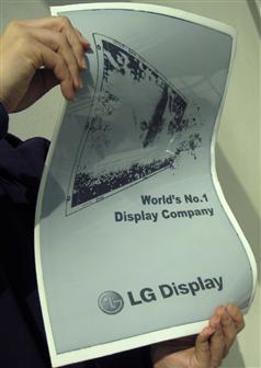 Nombre:  lg-display-19-inch-flexible-e-paper.jpg
Visitas: 621
Tamao: 12.0 KB
