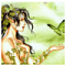 Avatar de Aliena